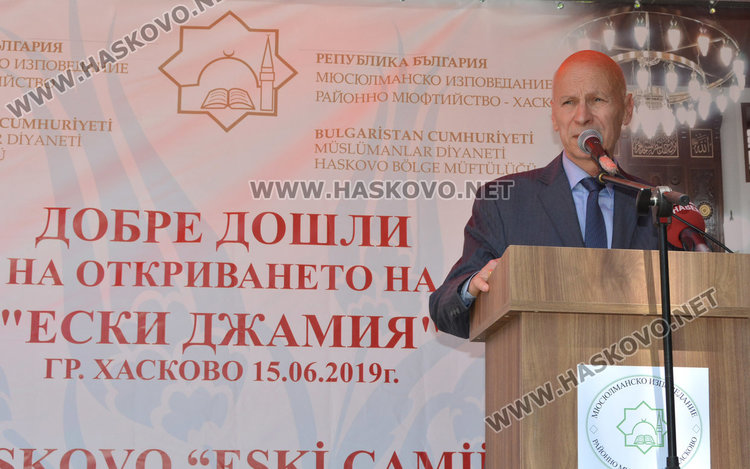 Тържествен ритуал и намаз за откриването на обновената "Ески джамия" в Хасково