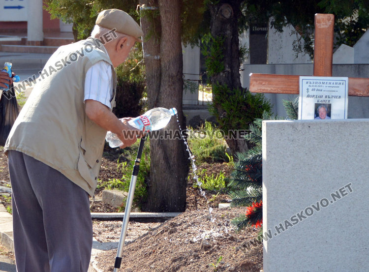 Хасковлии отдадоха почит към мъртвите на Черешова задушница