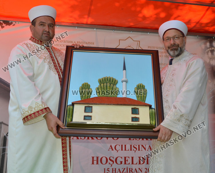 Тържествен ритуал и намаз за откриването на обновената "Ески джамия" в Хасково