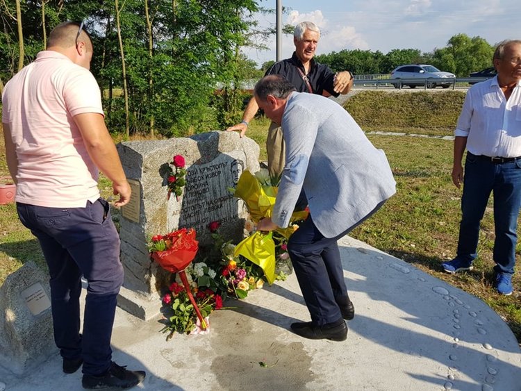 Паметна плоча на Васил Левски откриха до Поройна