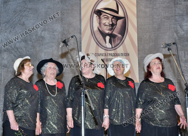 Националният конкурс „С песните на Ари“ в Хасково стартира с група „Еделвайс”