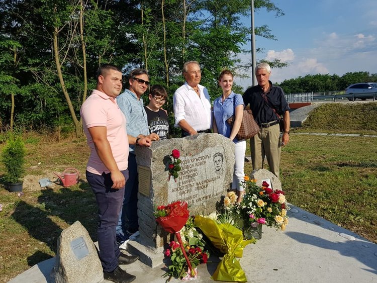 Паметна плоча на Васил Левски откриха до Поройна