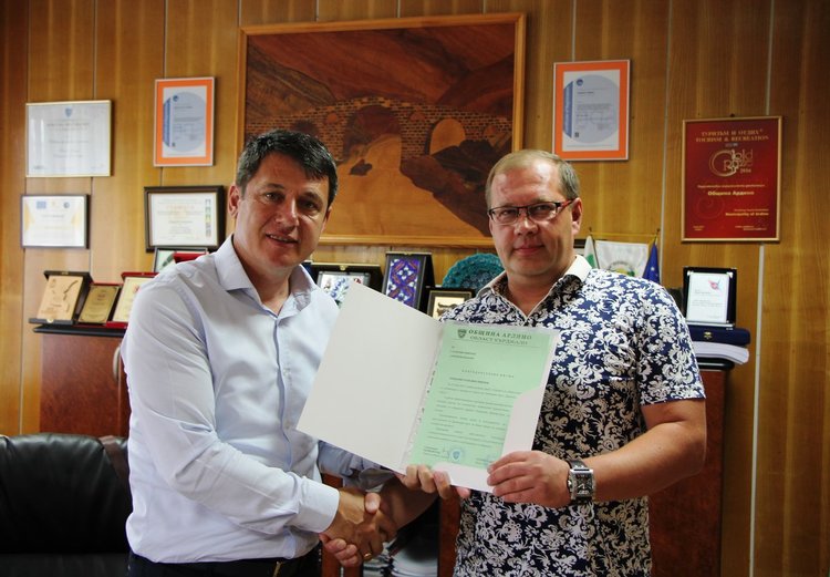 Евгени Смирнов получи благодарствена грамота от община Ардино