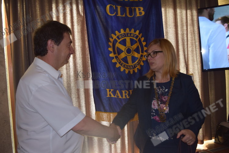 Христина Тодорова е новият президент на Ротари клуб Кърджали, Валентин Гогев се отчете за мандата