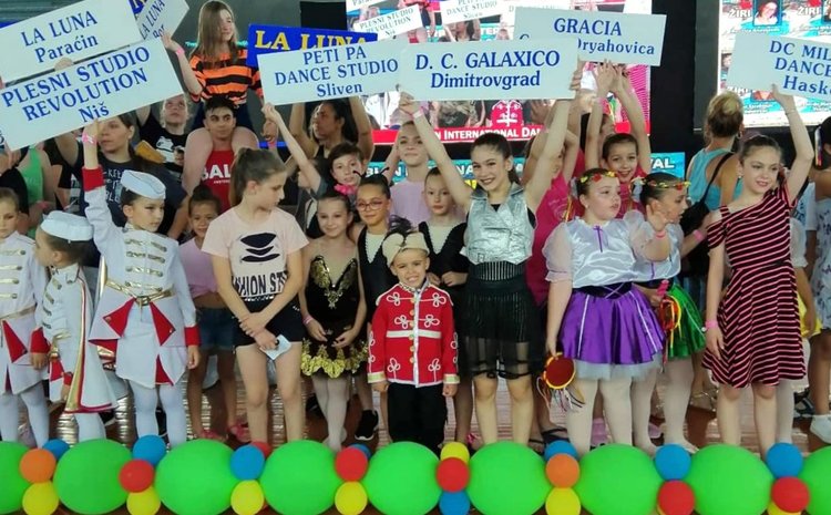 „Галаксико“ с нови успехи на международна сцена