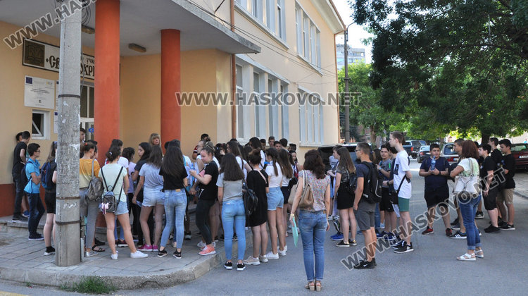 1847 седмокласници на външно оценяване по математика в Хасковско