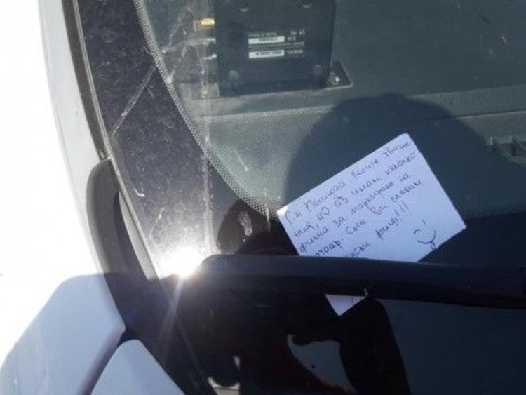 Сн.: ФБ, Jack Lansky