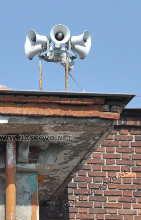 „Неохим“ се присъединява към Националната система за ранно известяване 