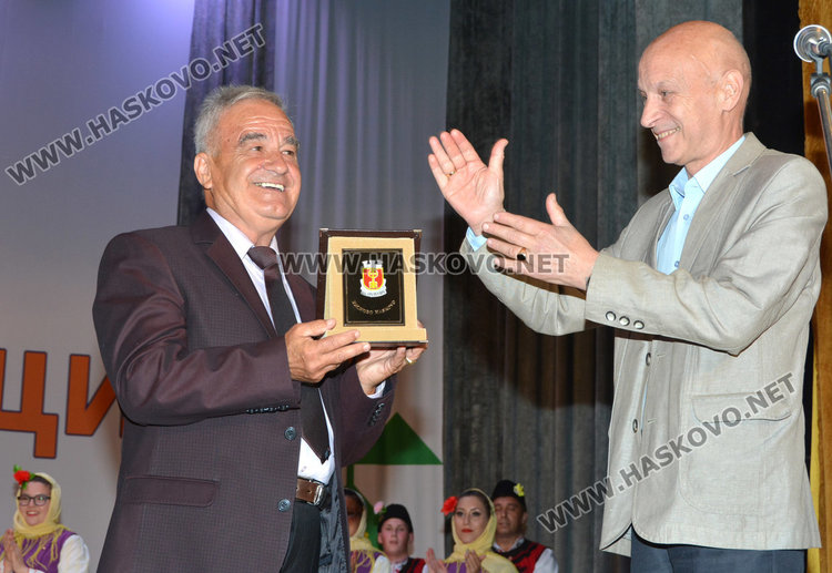 Концерт за 20 г. ансамбъл "Южняци" и 50 г. творческа дейност на Васко Димов 