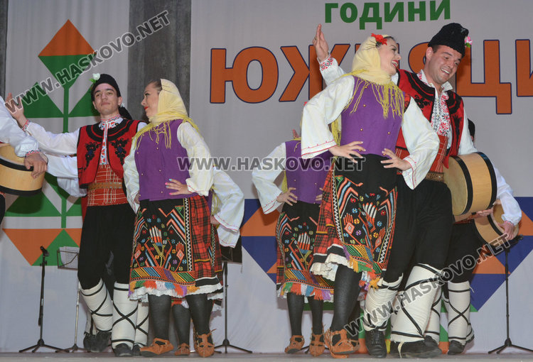 Концерт за 20 г. ансамбъл "Южняци" и 50 г. творческа дейност на Васко Димов 