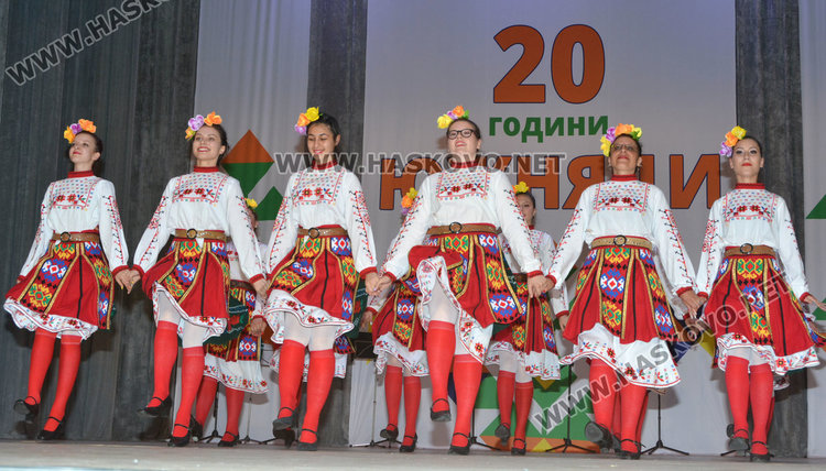 Концерт за 20 г. ансамбъл "Южняци" и 50 г. творческа дейност на Васко Димов 