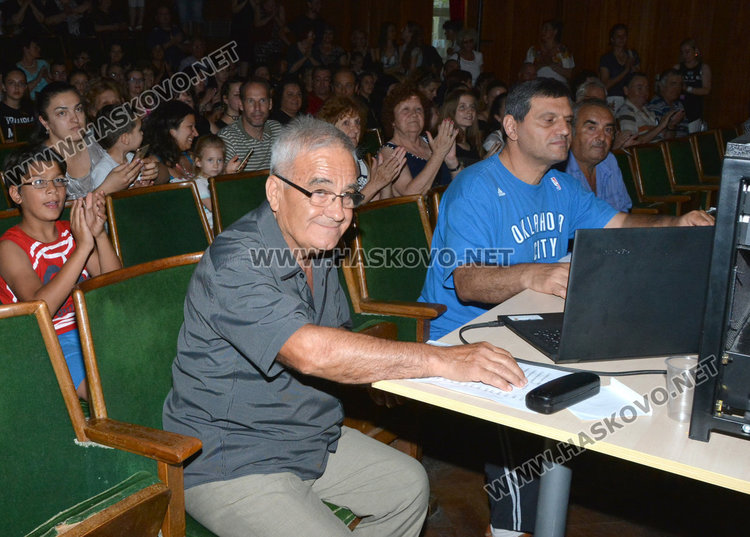 Концерт за 20 г. ансамбъл "Южняци" и 50 г. творческа дейност на Васко Димов 