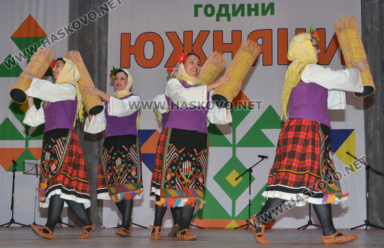 Концерт за 20 г. ансамбъл "Южняци" и 50 г. творческа дейност на Васко Димов 