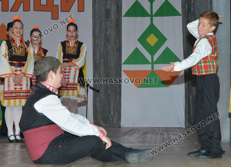 Концерт за 20 г. ансамбъл "Южняци" и 50 г. творческа дейност на Васко Димов 