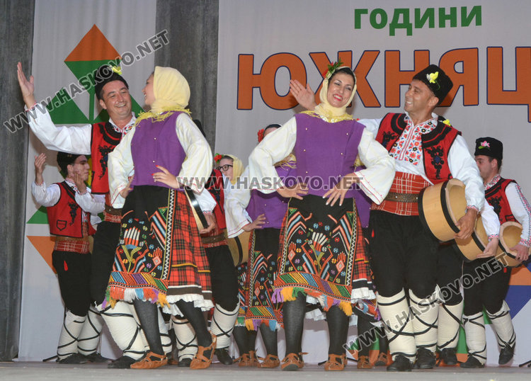 Концерт за 20 г. ансамбъл "Южняци" и 50 г. творческа дейност на Васко Димов 