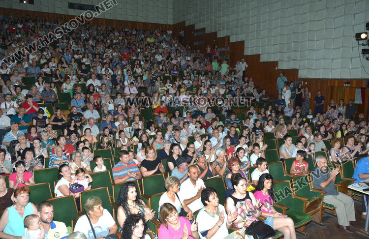 Концерт за 20 г. ансамбъл "Южняци" и 50 г. творческа дейност на Васко Димов 