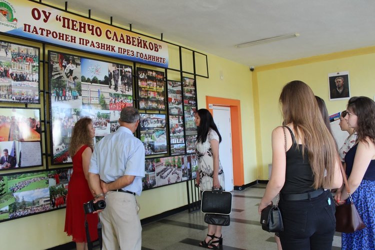 ОУ „Пенчо Славейков“ посрещна гости от най-старата българска гимназия