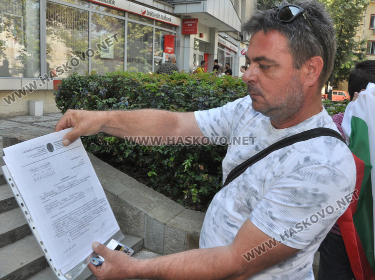 В Харманли излязоха на протест заради безводие в града