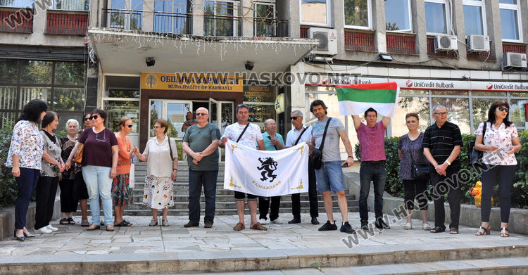 В Харманли излязоха на протест заради безводие в града