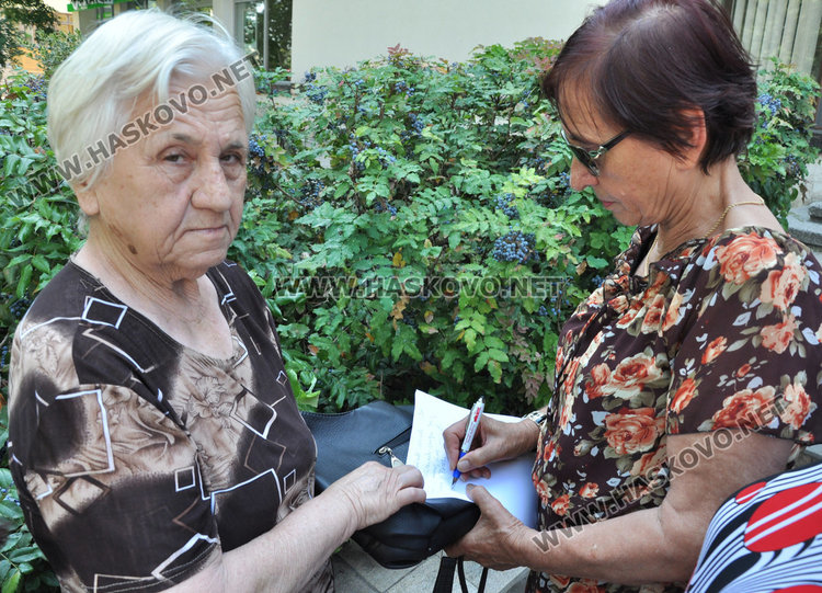 В Харманли излязоха на протест заради безводие в града