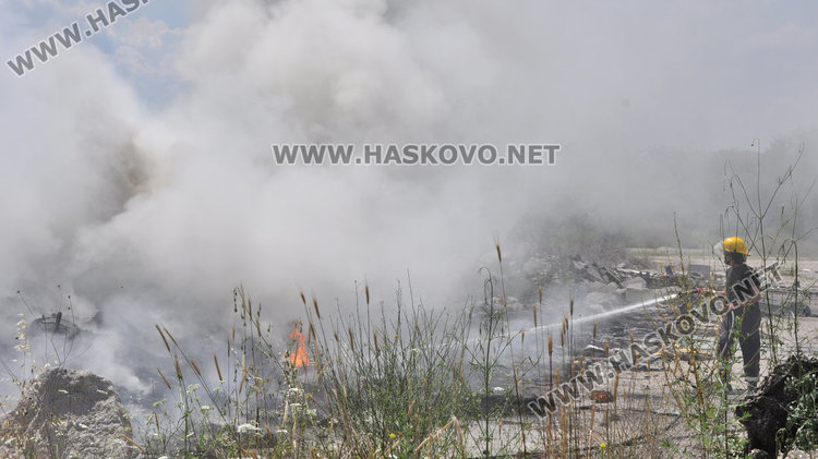 Горя бившата базата на Редки метали