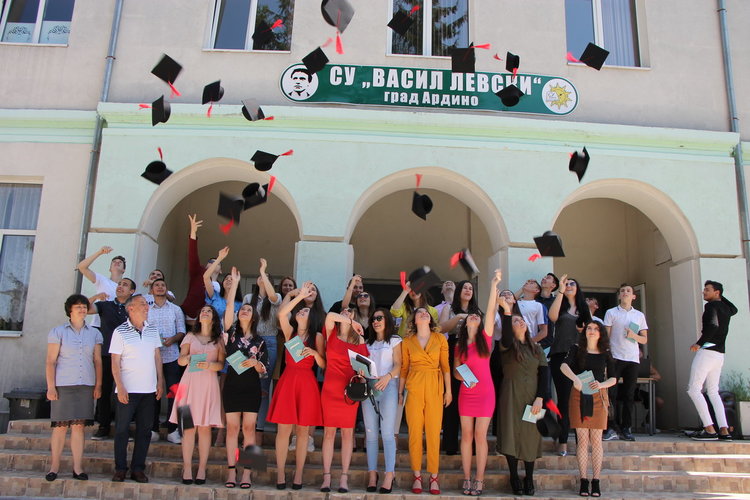 Зрелостниците в Ардино получиха своите дипломи