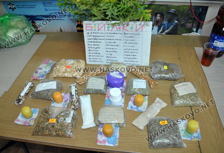 Билкарка от Хасково вдигна на крака 80-годишен с шипове, черпи с чай за Еньовден