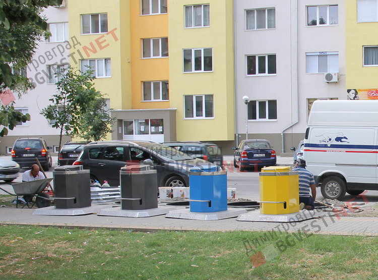 Димитровград с първите в областта подземни контейнери за отпадъци