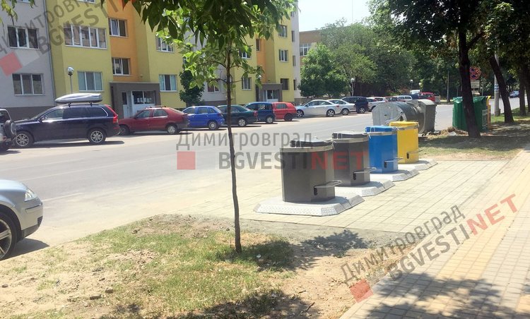 Димитровград с първите в областта подземни контейнери за отпадъци