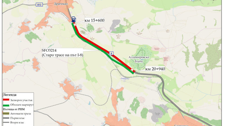 Между София и Калотина движението ще е по стария път
