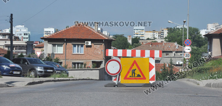 Затвориха "Дунав" заради ВиК аварията, трафик по близките улици в Хасково