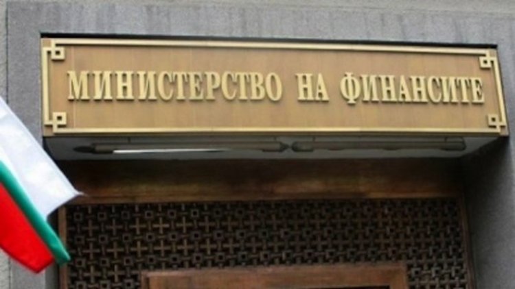 МФ публикува колко субсидии има да връща всяка партия