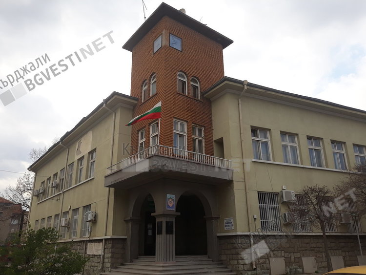 Кърджалийска търговско промишлена палата