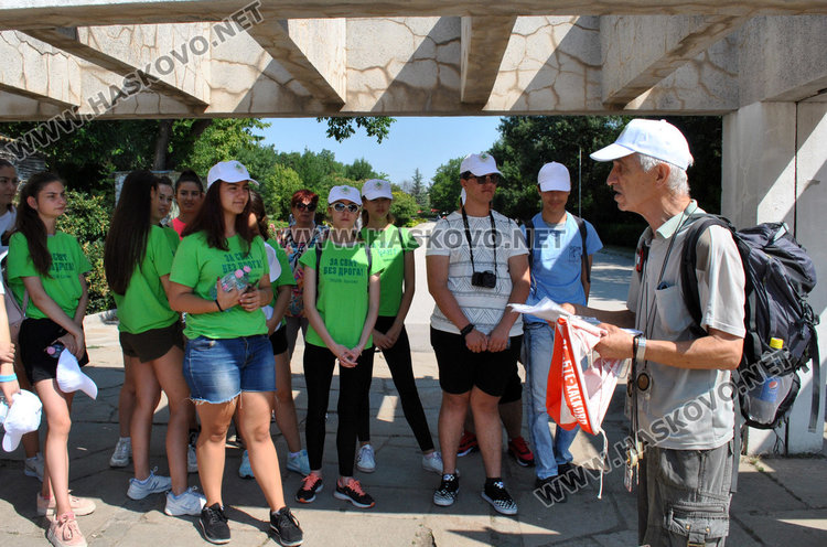 Младежи от Хасково и Кърджали в поход срещу дрогата