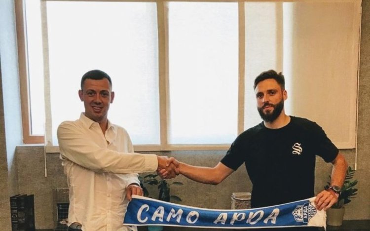 Официално: Арда взе национал на България