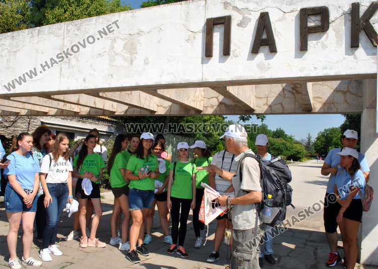 Младежи от Хасково и Кърджали в поход срещу дрогата