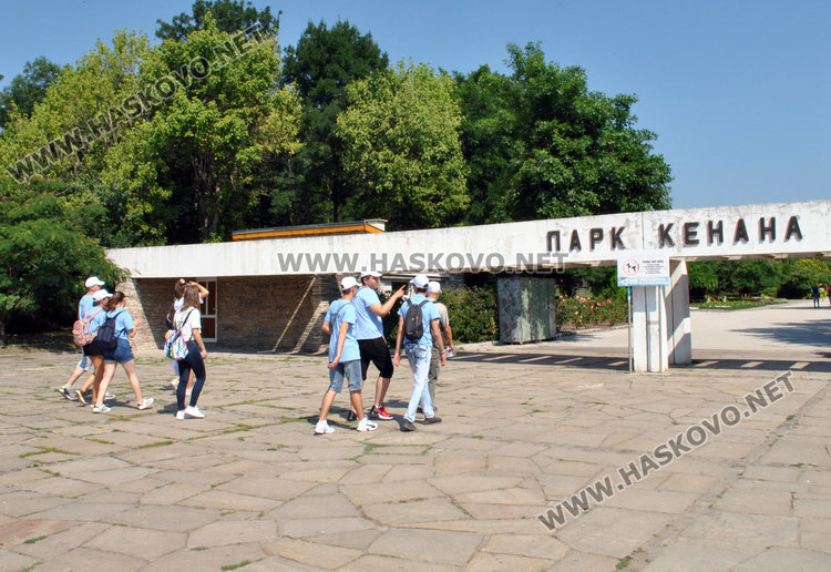 Младежи от Хасково и Кърджали в поход срещу дрогата