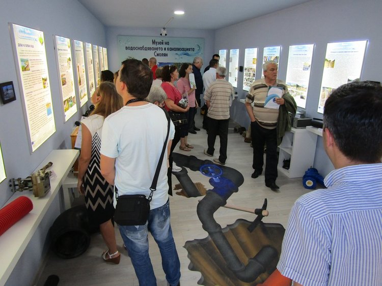 Откриха музей на водоснабдяването в Смолян с 3D визуализация