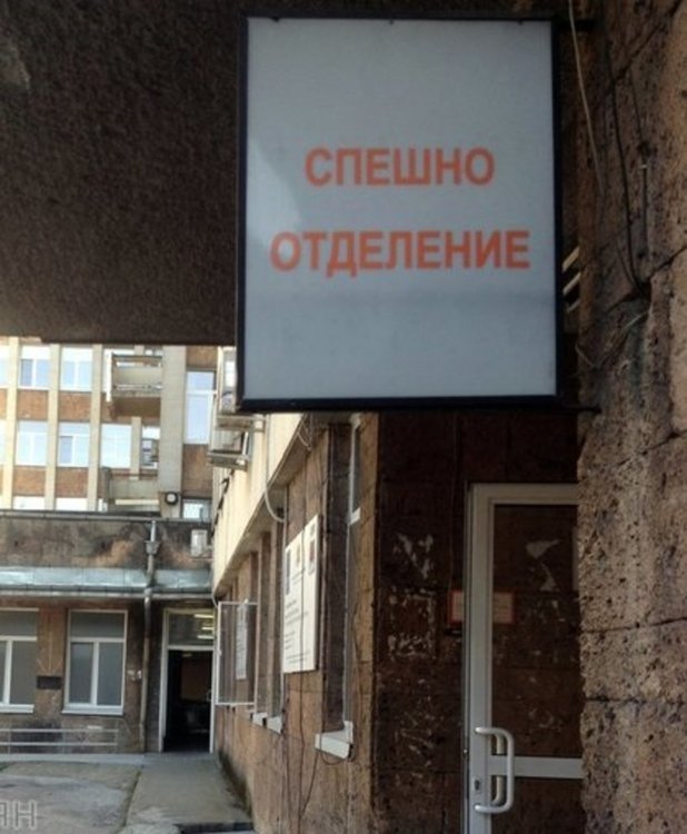 18-годишен младеж с мотоциклет се удари челно в автомобил