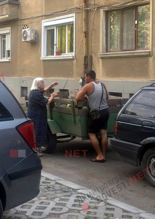 Дини до дома разнасят в Димитровград