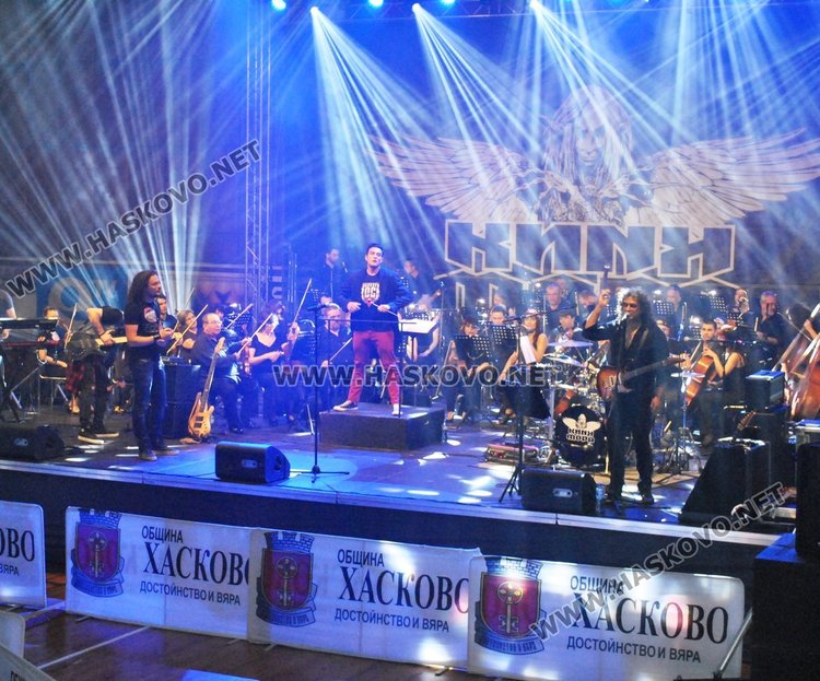 Рок концерт на „Кикимора” и Държавната опера на финала на „Хасково срещу дрогата”