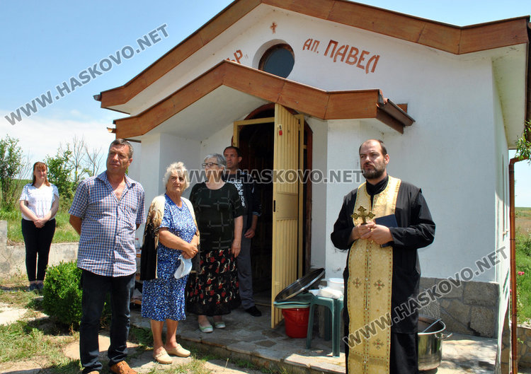 Молебен и курбан за апостолите Петър и Павел до едноименния параклис край Конуш