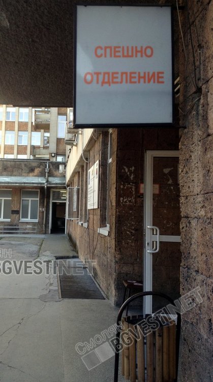 59 годишен мъж е с опасност за живота, смазан между два товарни автомобила