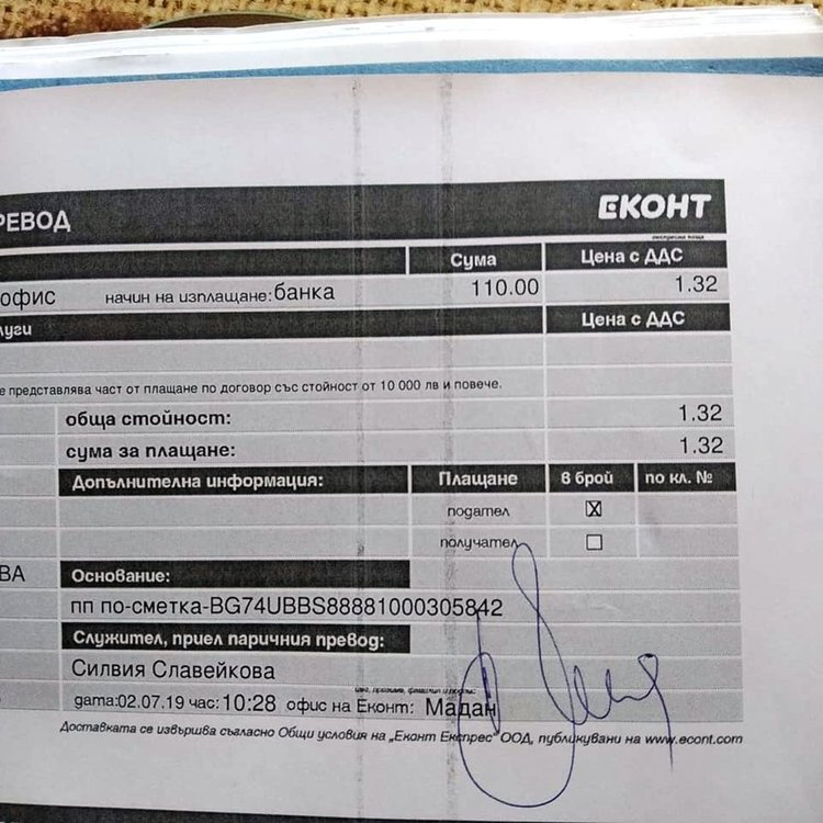 Малчугани от Мадан плетат гривни през ваканцията, продават ги за благотворителност и са хит в града 