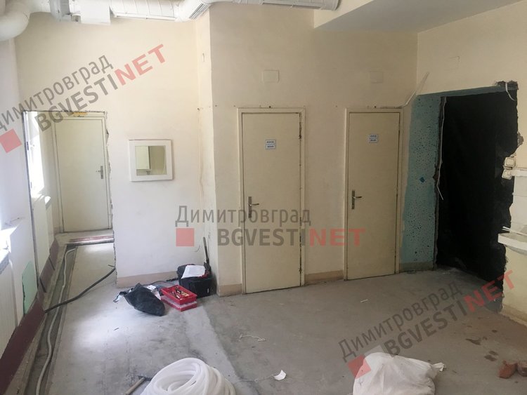 Текат ремонтни дейности в помещението в което ще бъде инсталирана новата апаратура
