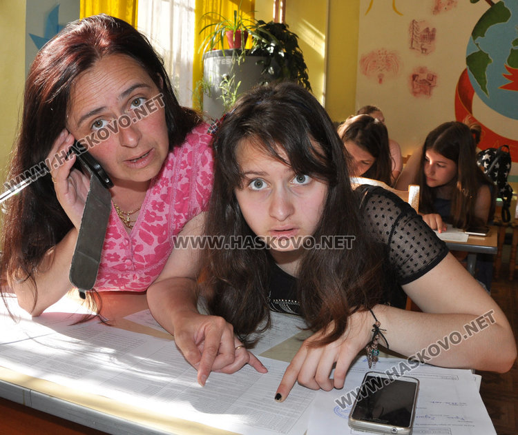 Онлайн системата за кандидатстване след 7-ми клас шашна родители и деца