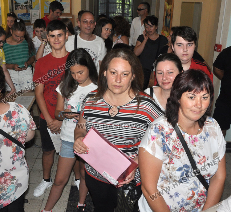 Онлайн системата за кандидатстване след 7-ми клас шашна родители и деца