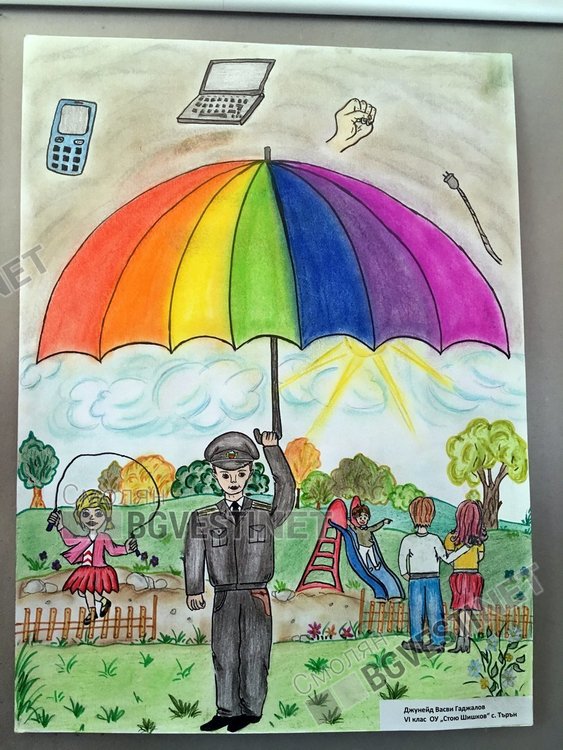 Рисунката, спечелила първо място в конкурса