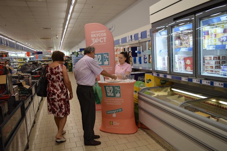 Асеновград избра бира Argus Maestic за любим Lidl продукт 