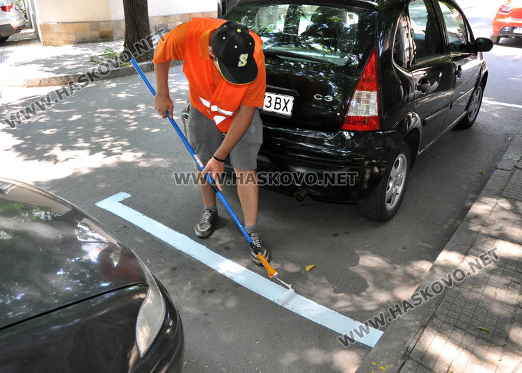 „Синята зона“ вече е бяла